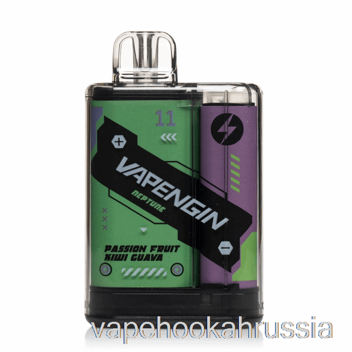 вейп-сок Vapengin Neptune 8000 одноразовый маракуйя киви гуава